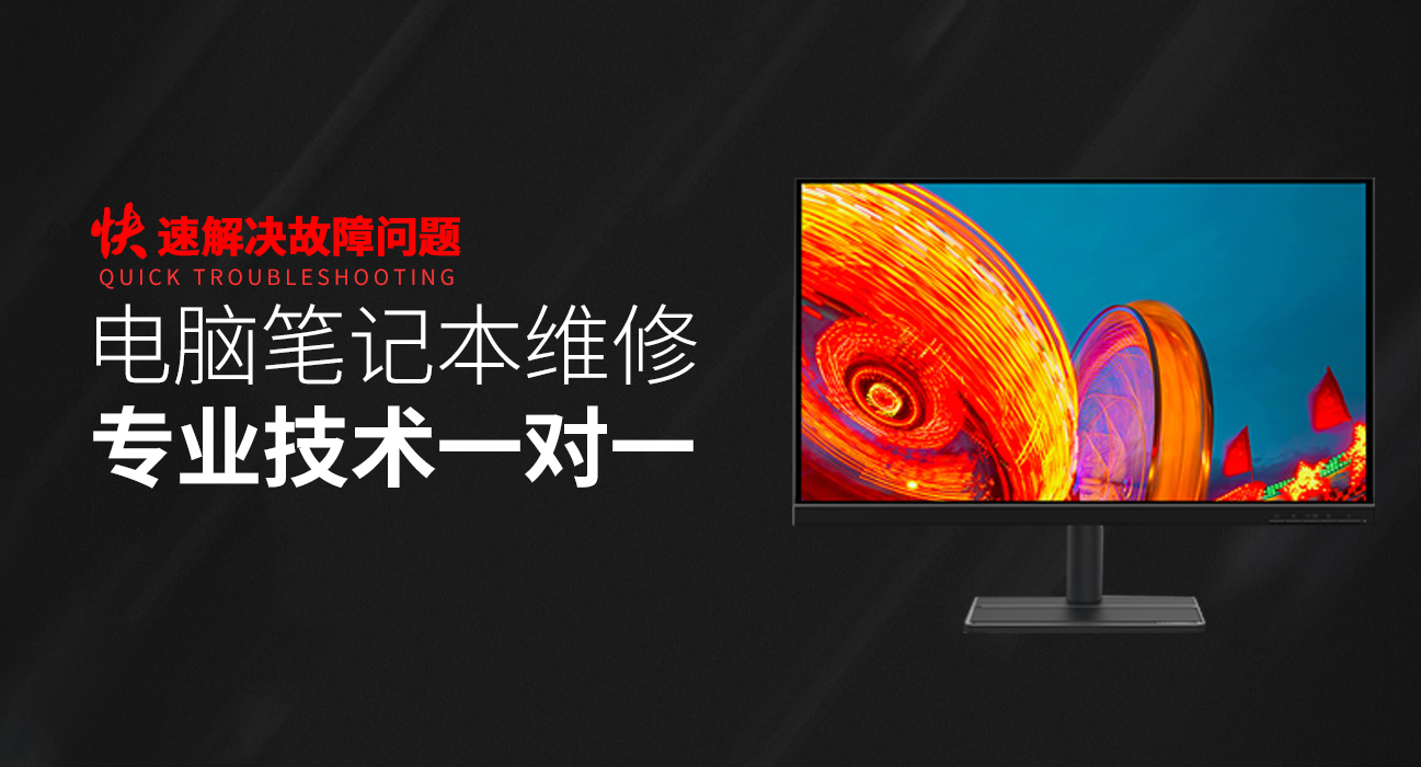 台山华硕官网电话客服电话